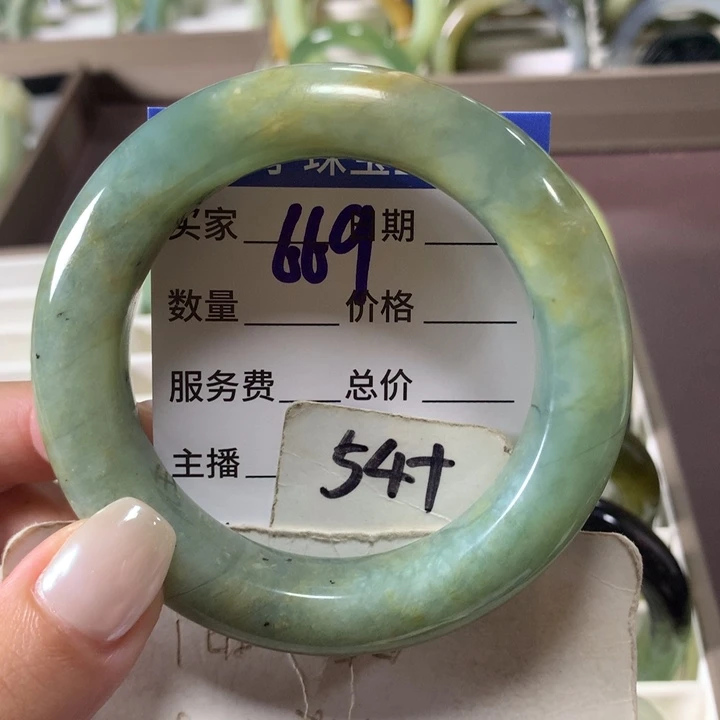 未镶嵌蛇纹石玉手镯669