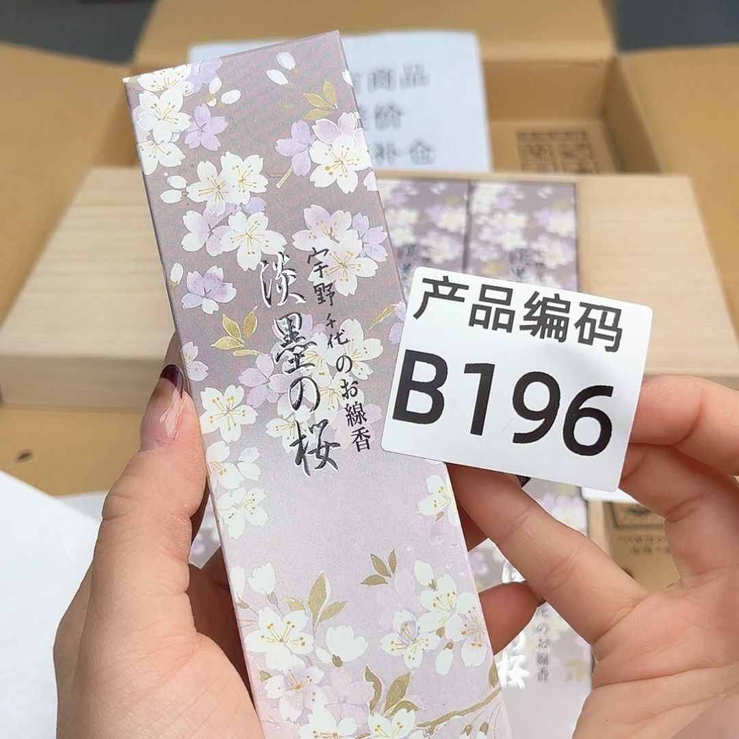 瓷片哦哦哦哦哦哦哦哦哦哦