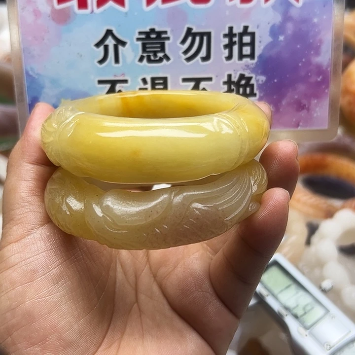 未镶嵌手镯石英岩玉抖**贝