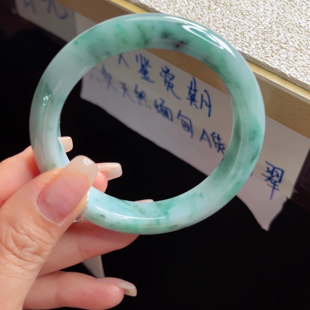 未镶嵌手镯翡翠手镯