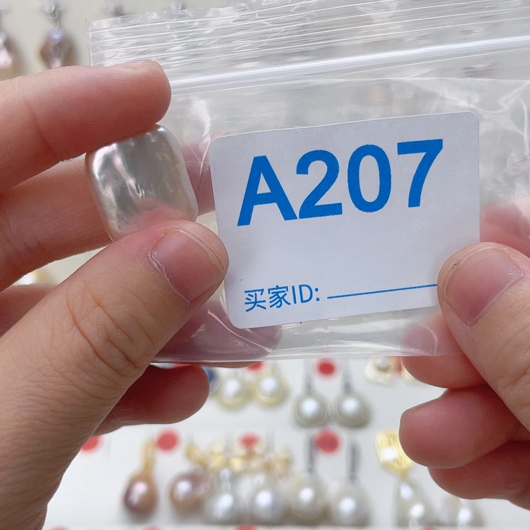 顺***意淡水珍珠颈饰未镶嵌