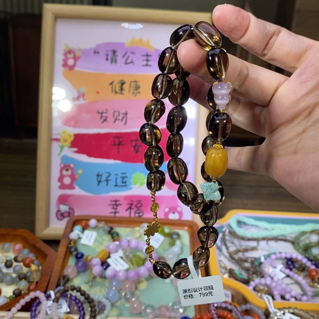 颈饰未镶嵌水晶项链