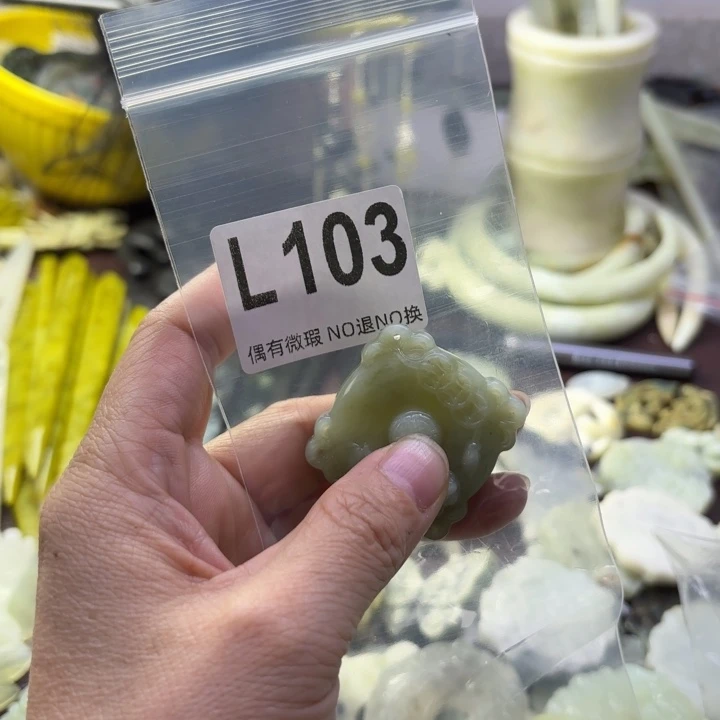 蛇纹石玉发饰合金H****R