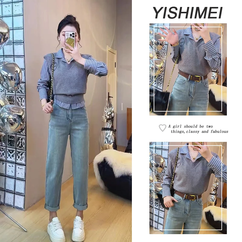 秋装搭配一整套2025年新款学院风百搭假两件上衣高腰牛仔裤两件套