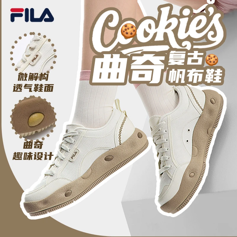 Fila/斐乐【曲奇鞋】25年新款情侣百搭透气休闲帆布鞋F12W522301F