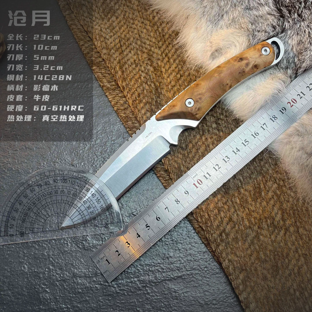 【沧月】14c28n月亮刀 原创 露营  便携 合规 户外刀