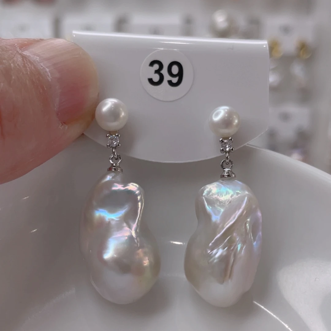 颈饰未镶嵌淡水珍珠