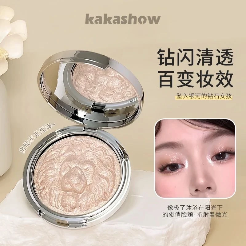 【哪里提亮点哪里】狮子头高光修容盘提亮细闪高光提亮肤色面部修容