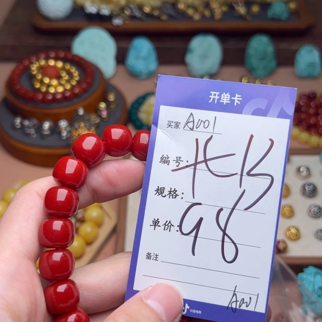 树脂制品啊啊啊啊啊啊啊啊啊啊