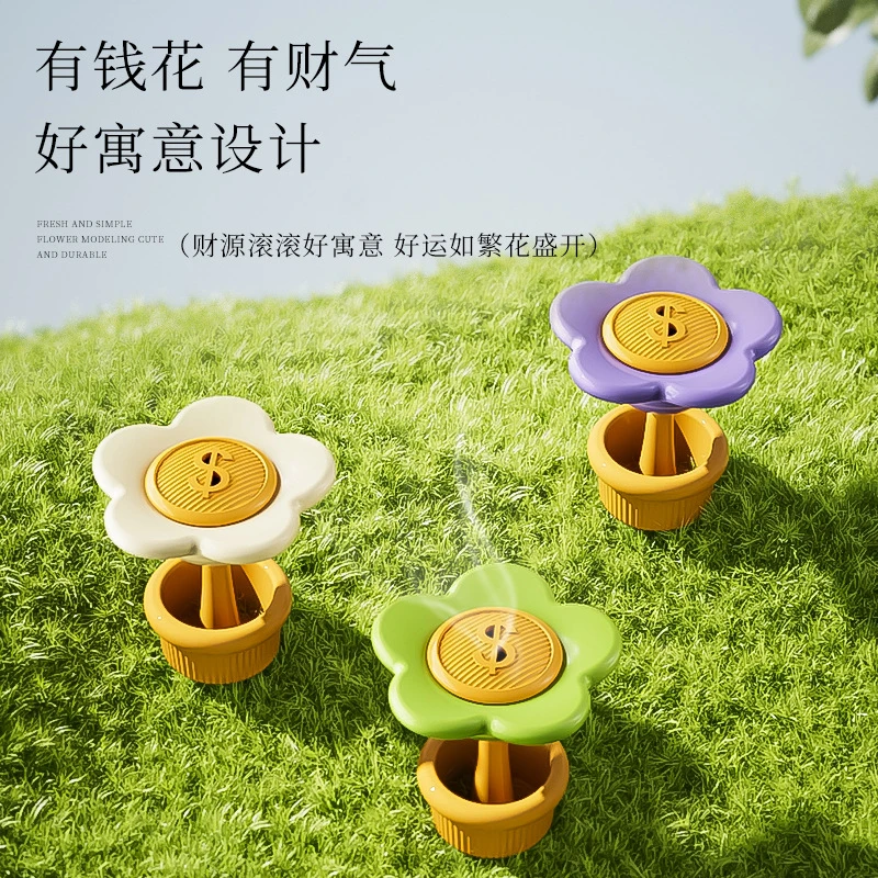 有钱花香薰摆件 桌面迷你扩香 紫色花朵造型 家居车载 装饰小浪漫