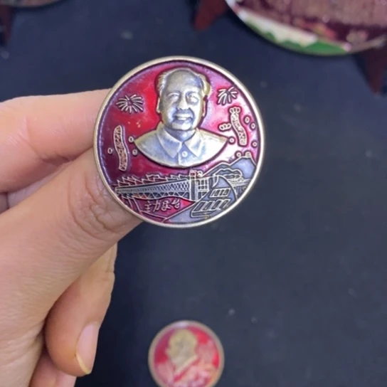 景德镇陶瓷研究所