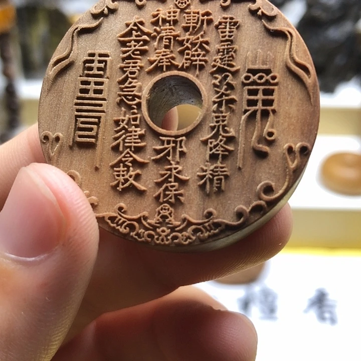 檀香木手串/手链老山檀香山鬼牌