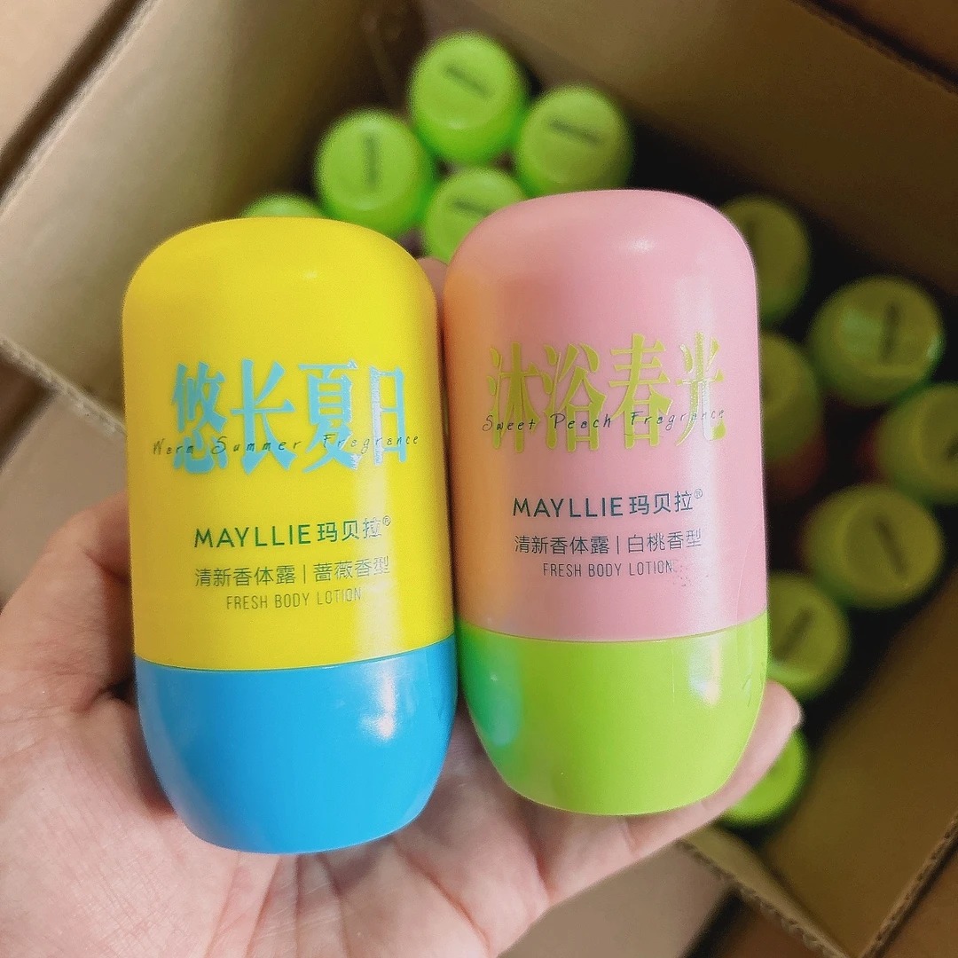 清新香体露 走珠 50ml