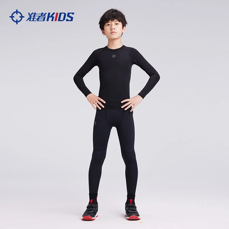 准者儿童长袖紧身衣健身裤两件套2025新款运动透气打底训练篮球服
