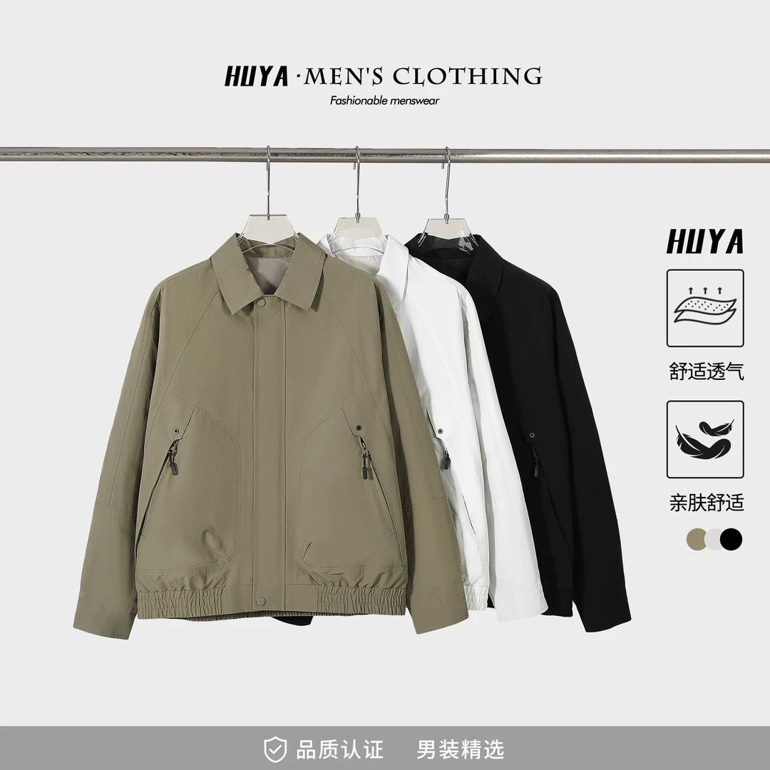 虎牙兄弟男款休闲夹克2025春季翻领工装大口袋百搭情侣外套F2515