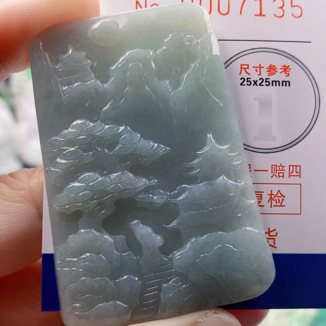 翡翠未镶嵌吊坠(不含链)