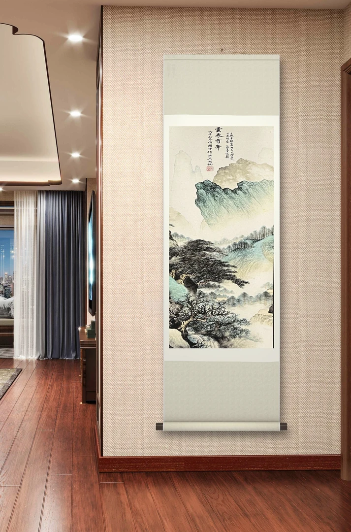 【直播福利】《雲表奇峯》高清背景图客厅书房办公室