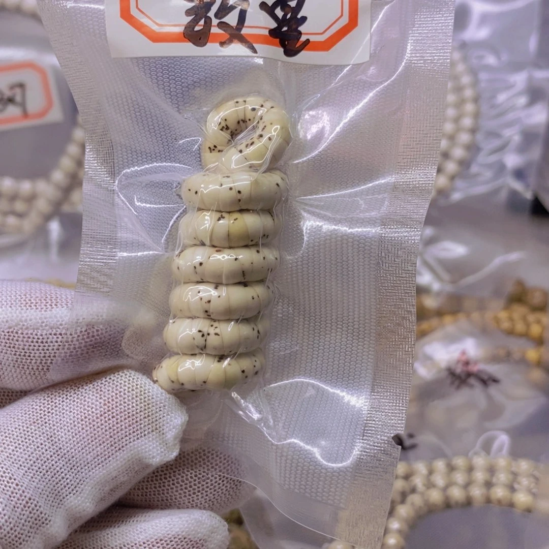 星月菩提手串发**下999999999999