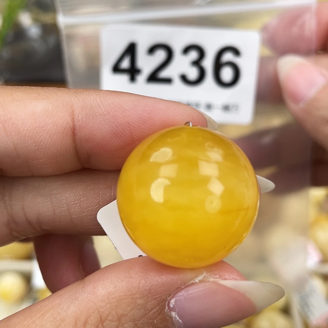 蜜蜡未镶嵌裸石22.5
