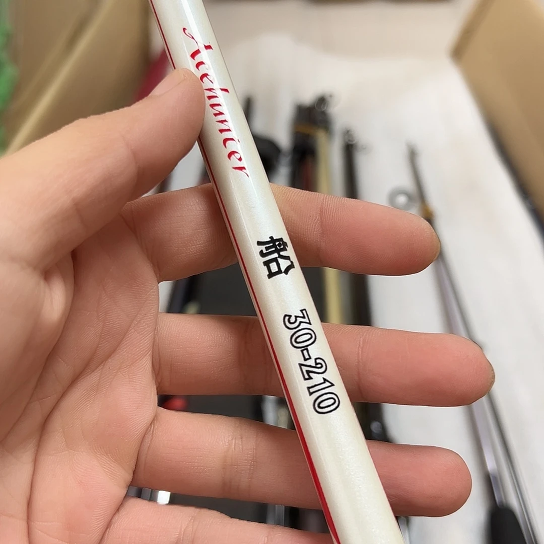 欠***敢鱼竿 日本渔具 路亚竿 矶钓竿 筏竿 台钓竿