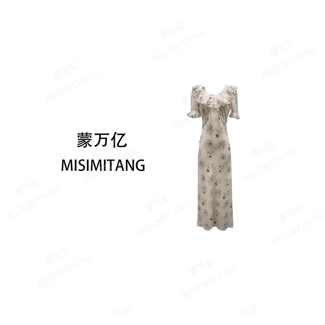 【邂逅长款】小碎花正反V圆领两穿斜裁减龄杏色修身连衣裙裙子显瘦