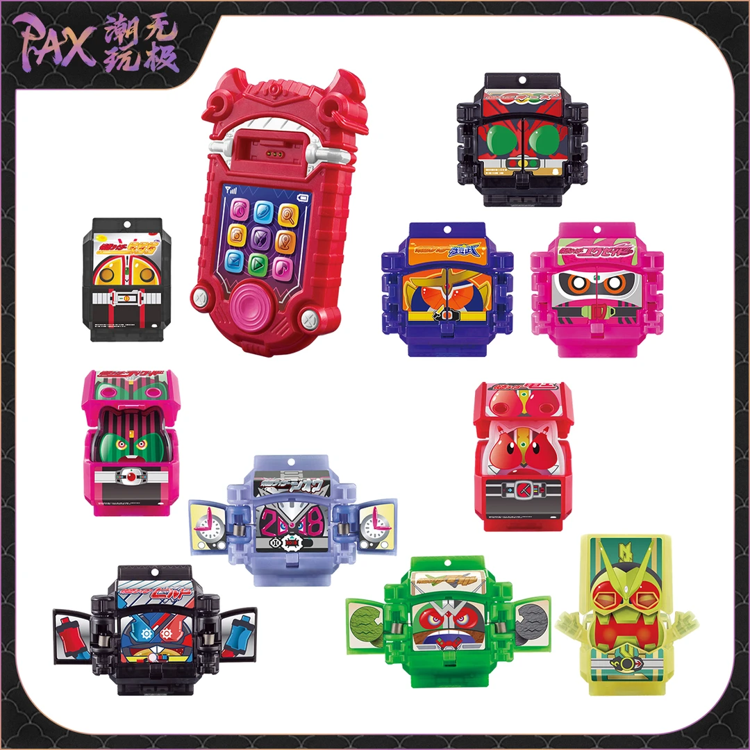 假面骑士加布 GAVV DX 联动道具 传奇骑士饱藏 加布手机 帝骑时王