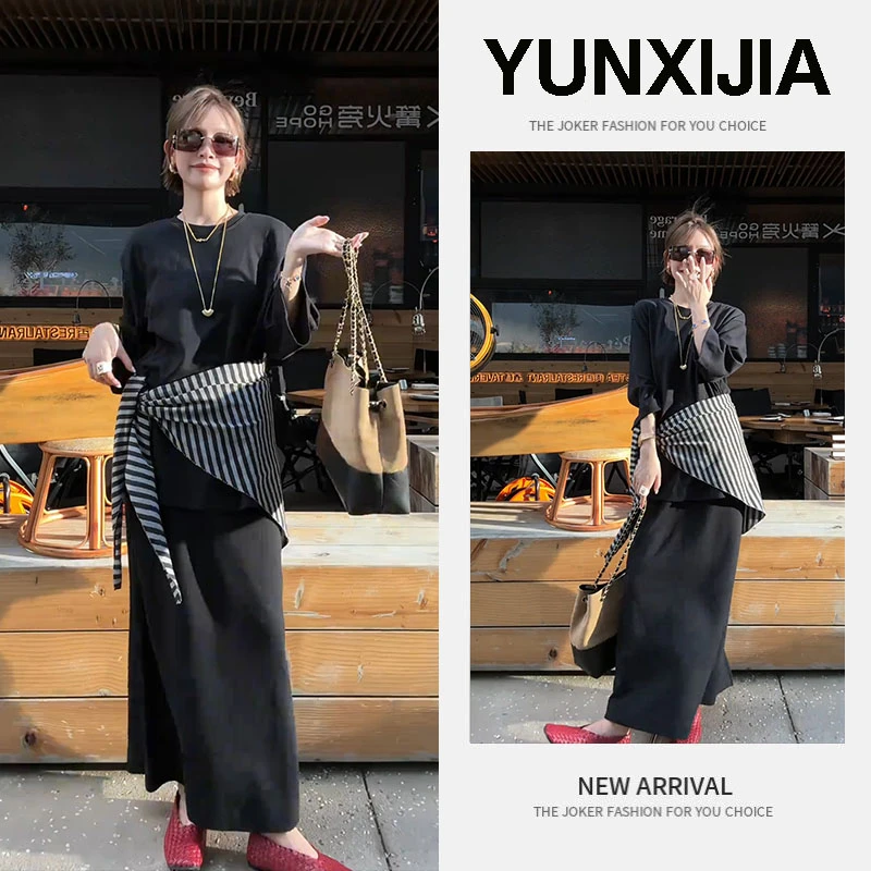 2025早秋一整套时尚百搭宽松洋气减龄复古长袖上衣半身裙两件套