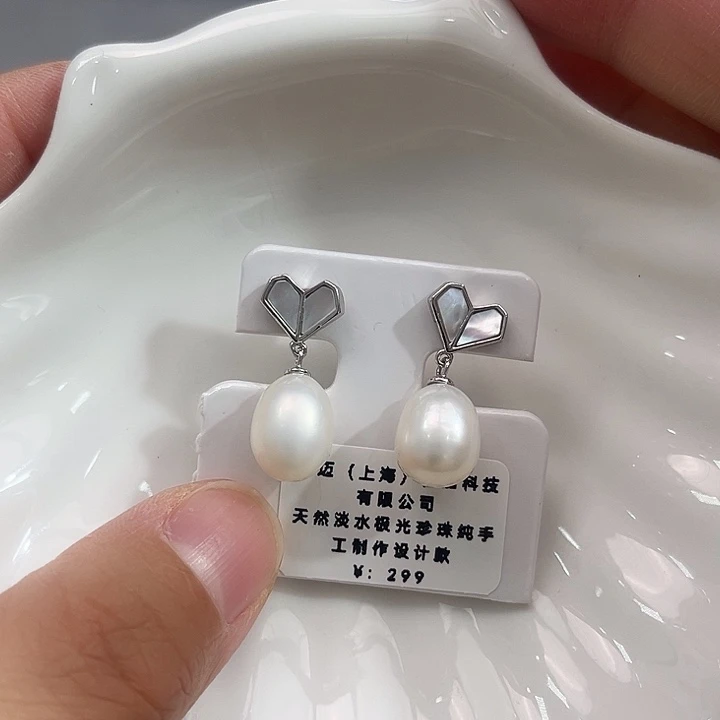 新号开播特价福利耳饰淡水珍珠银S925镶嵌