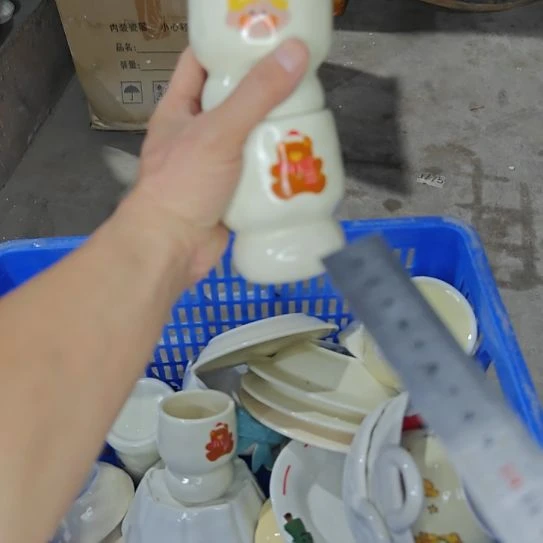 瓷片陶瓷杯碗盘微瑕介意慎拍