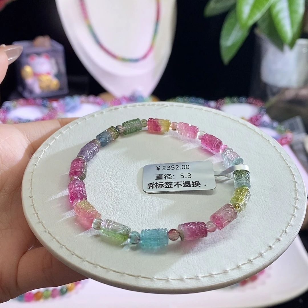 未镶嵌手链碧玺西瓜回纹