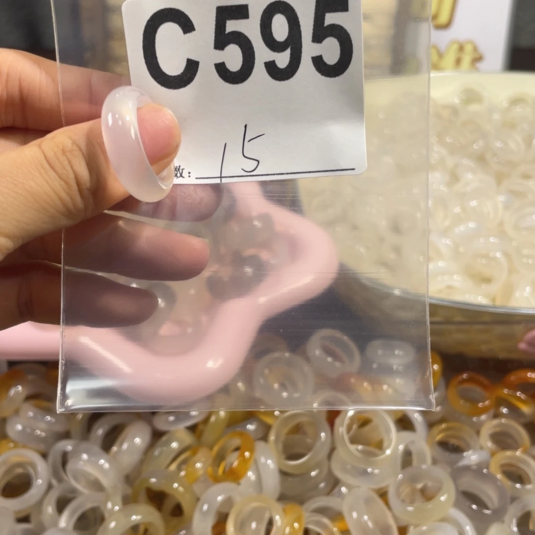 未镶嵌戒指玛瑙/玉髓595