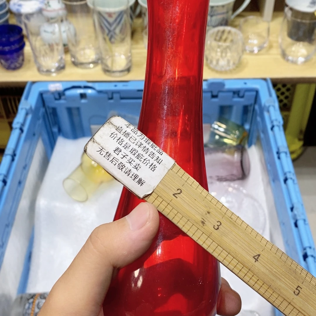 言***言瓷片哈哈哈哈哈哈哈哈哈