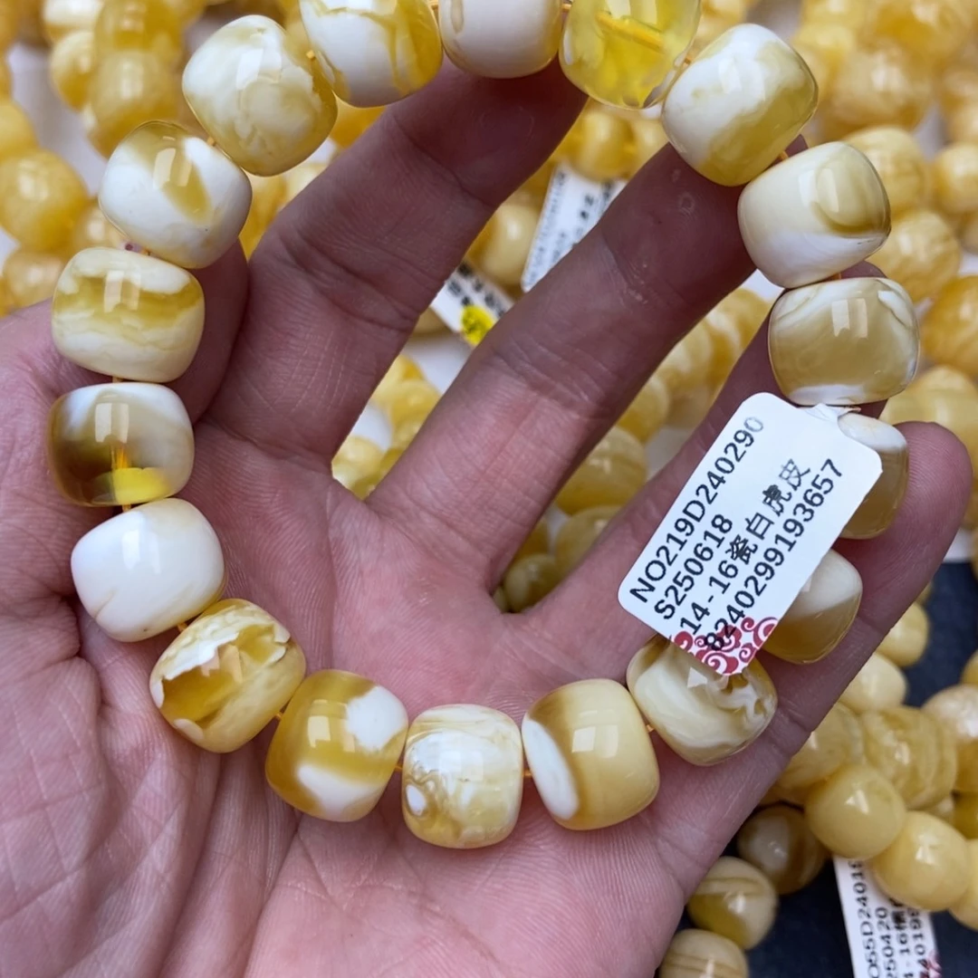 琥珀未镶嵌珠宝奇石1