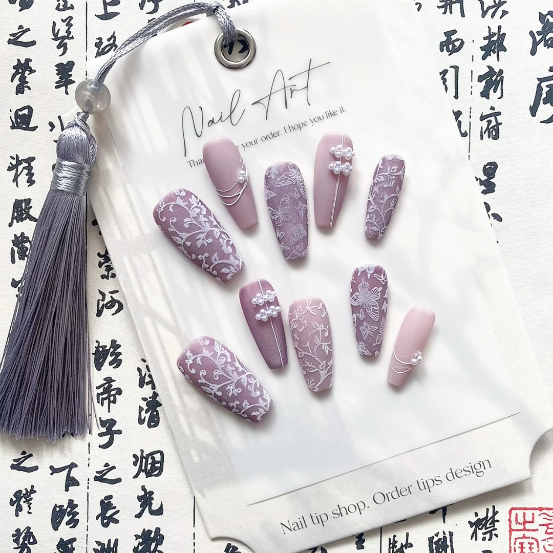 【轻紫丝绒】跳色猫眼印花丝绒款新中式纯手工穿戴甲