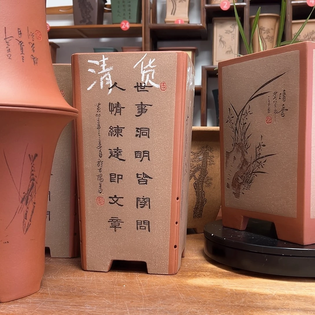 暗***恋花盆紫砂周之夏精品紫砂花盆