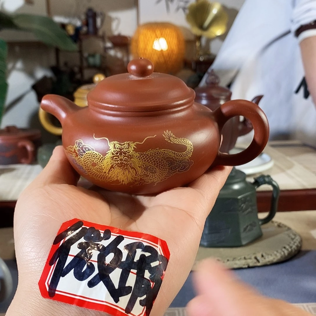 紫砂茶壶宜兴紫砂壶一名中年