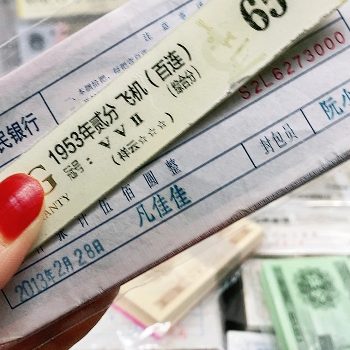 点五一刀喜欢的大哥去拍