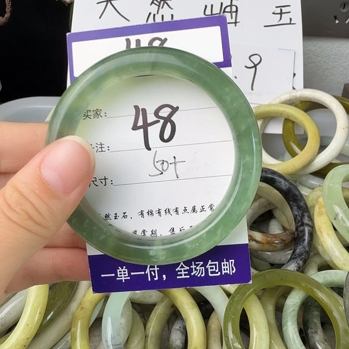未镶嵌蛇纹石玉无