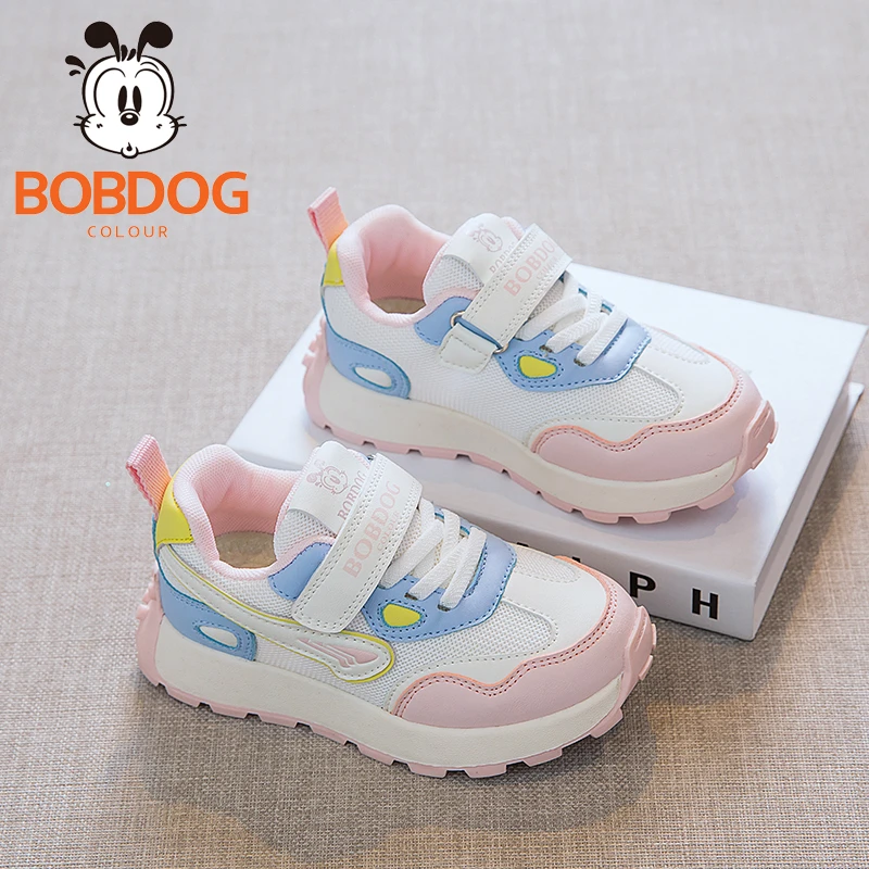 巴布豆卡乐儿童阿甘鞋2025春季新款女童运动鞋男童休闲透气B503