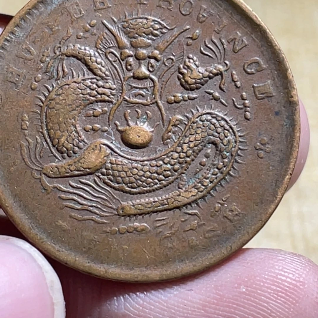 亚***军花岗石纯铜锡合金纯铜博古通今小卢25