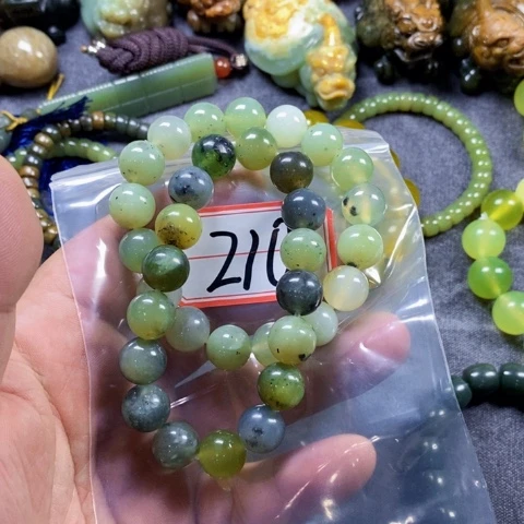 未镶嵌蛇纹石玉手链