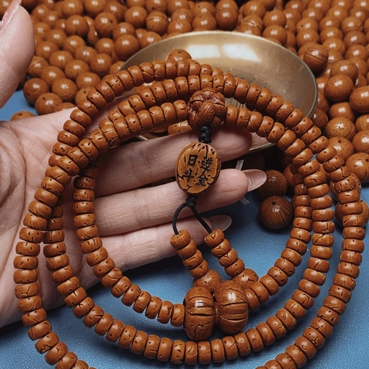 文**蜡桃核脖挂核片8.4全品188颗