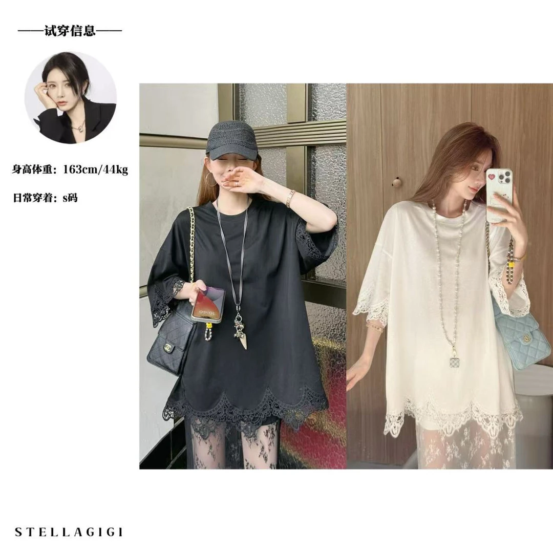 SG / 杨依姗 SS镂空蕾丝边钩花宽松圆领短袖T恤T-20251096