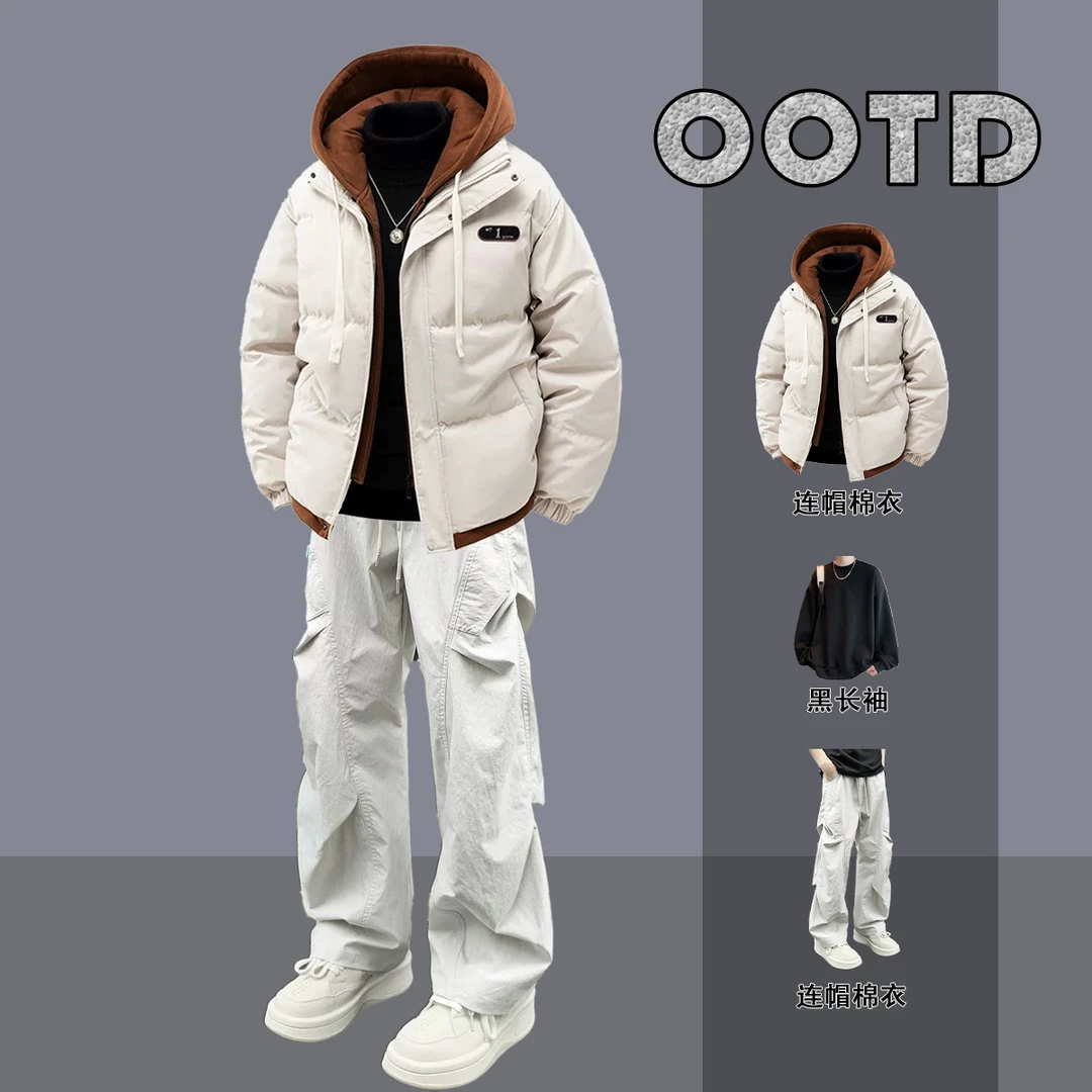 冬季假两件棉衣套装男士连帽棉服加厚加绒保暖休闲裤青少年一整套