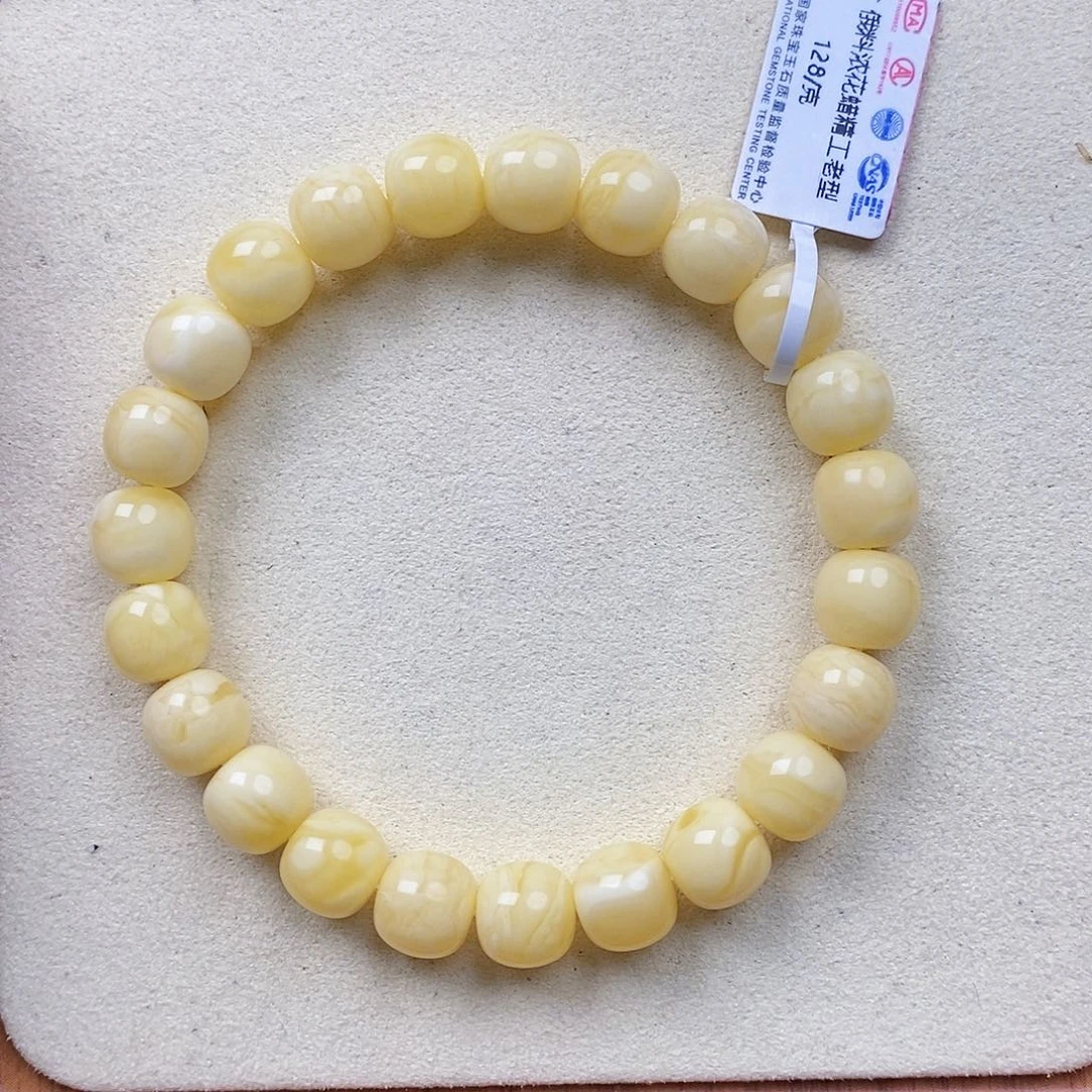 蜜蜡未镶嵌珠宝奇石