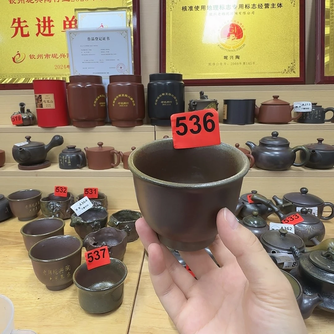 壶536 老韩坭兴陶