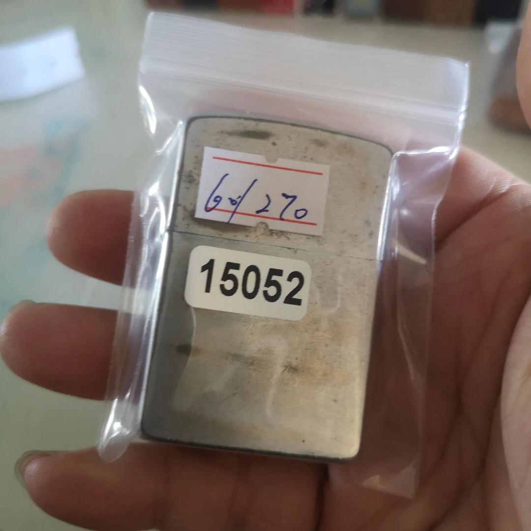 Zippo打火机回血  15052-MBJ1