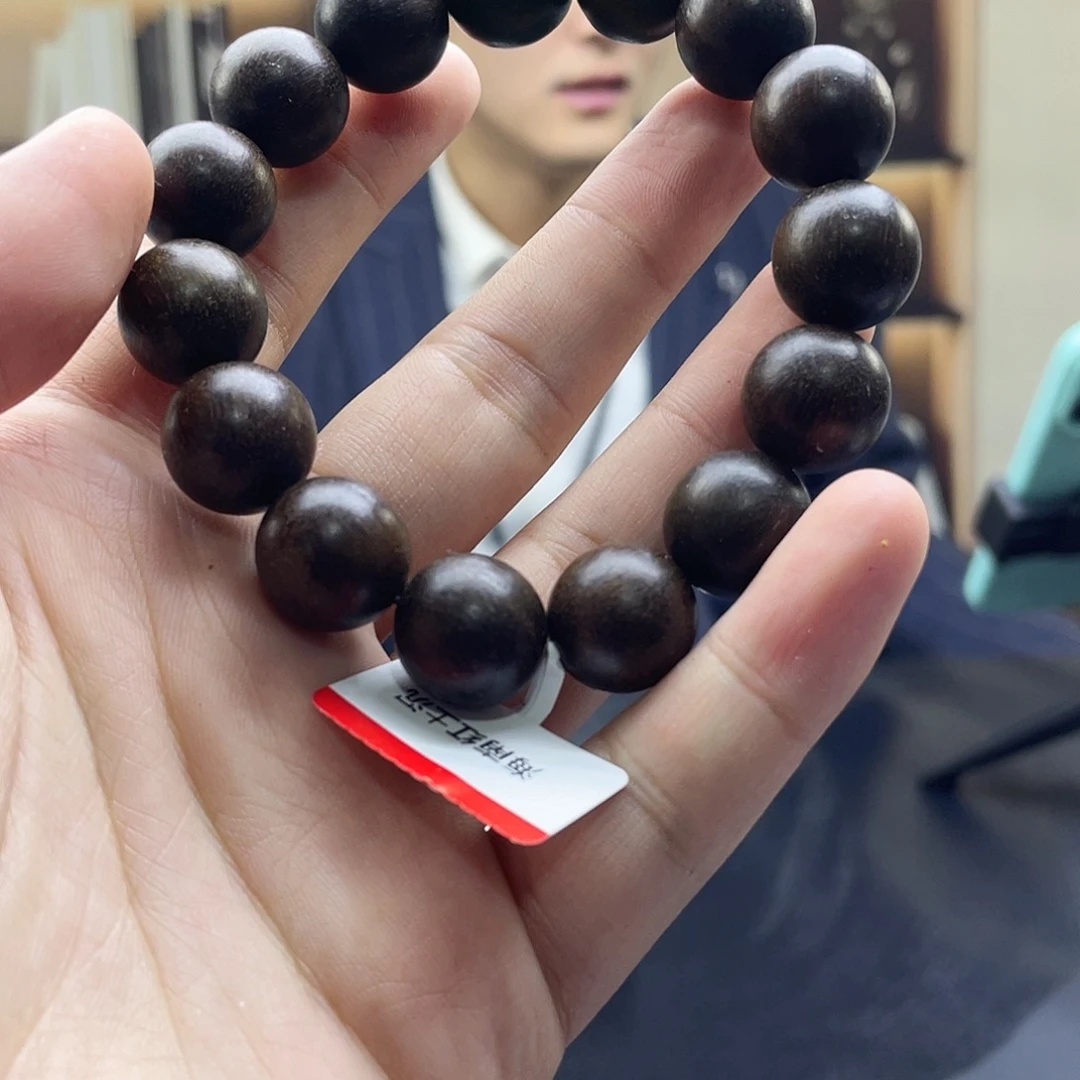 大叶紫檀（黑酸枝木类）