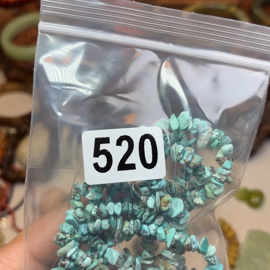 岫岩河磨玉（透闪石质玉）颈饰未镶嵌远*