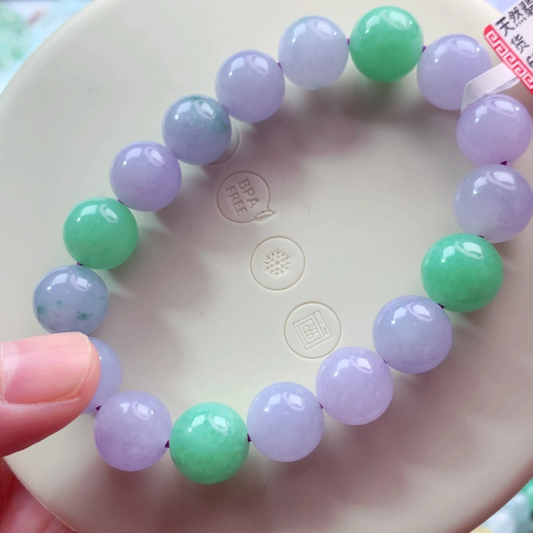 翡翠未镶嵌手链卡11.8